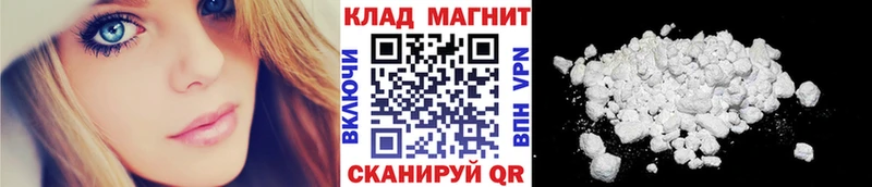 Где купить Демидов АМФ МЕФ ГАШ Канабис Альфа ПВП