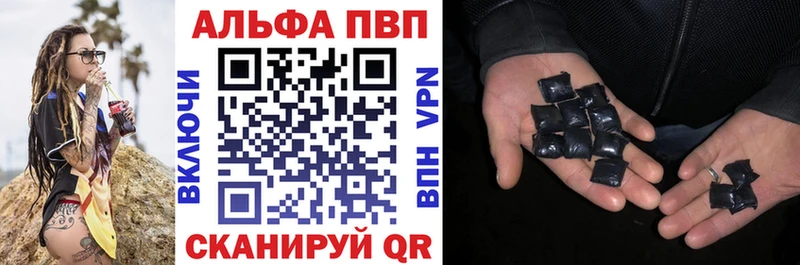 A PVP СК КРИС  Демидов 