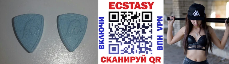 Ecstasy Cube ссылка на мегу ТОР Демидов
