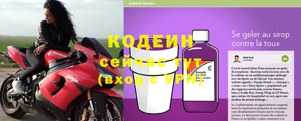 дистиллят марихуана Белоозёрский