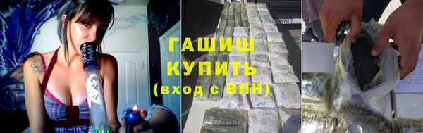 крисы Беломорск