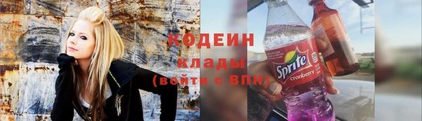 дистиллят марихуана Белоозёрский