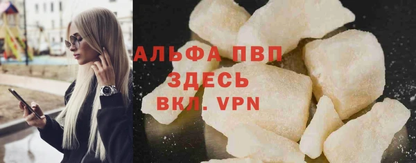 2c-b Белокуриха