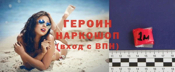 крисы Беломорск