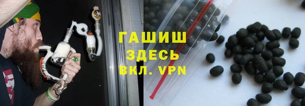 мет Баксан