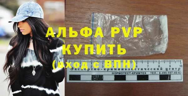 2c-b Белокуриха
