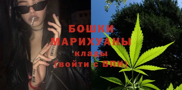 трава Струнино