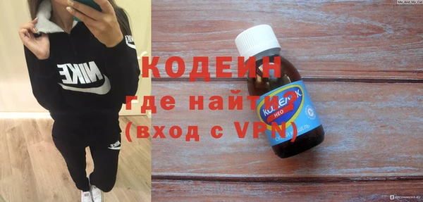 крисы Беломорск