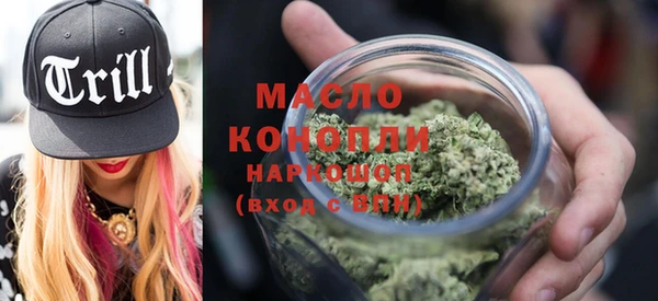 крисы Беломорск