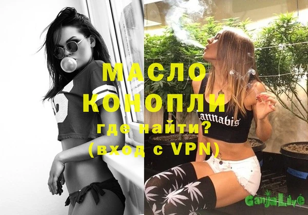 крисы Беломорск