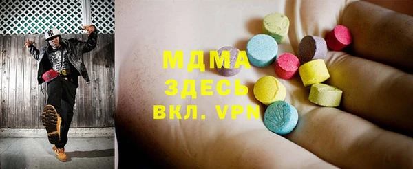 мет Баксан