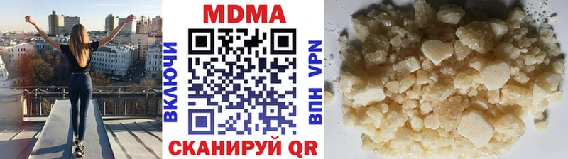 МДМА VHQ Демидов